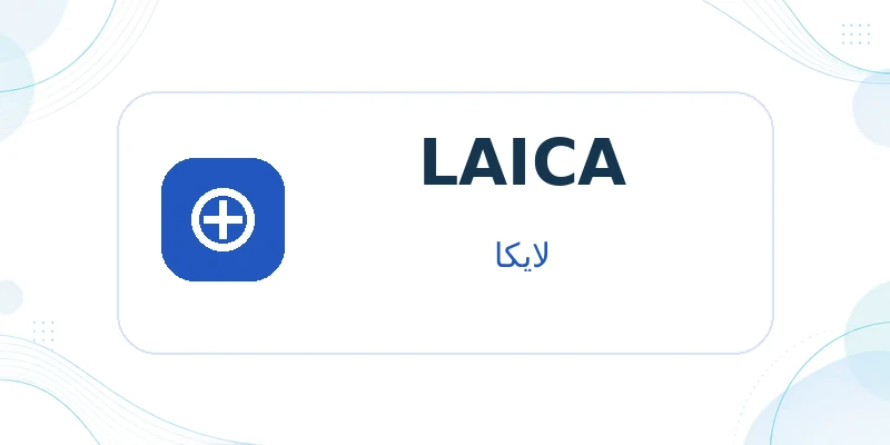 لایکا