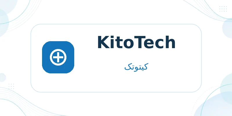کیتوتک کیتوتک