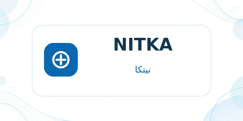 نیتکا